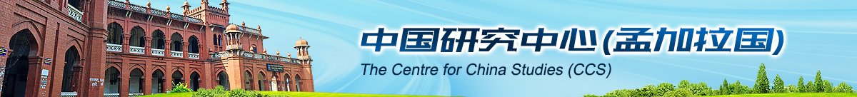 共同抗日历史拓展中韩合作空间