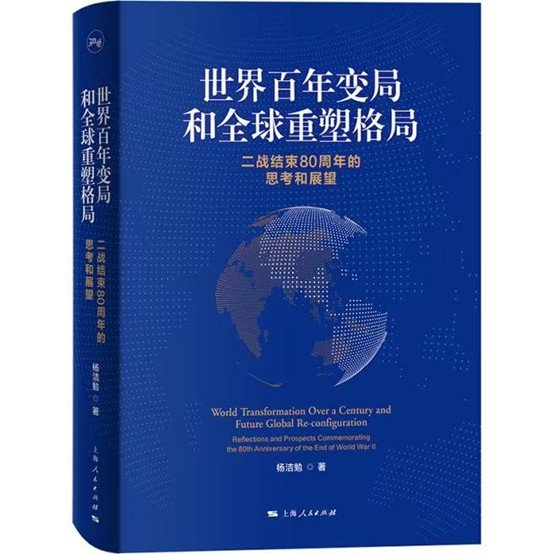 九游online（中国）比较与路径构