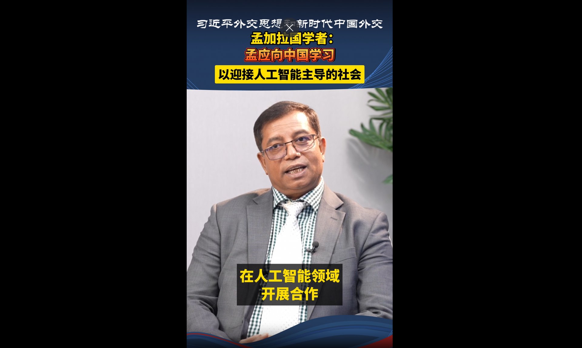 两者配合可减少漏读与重复检索