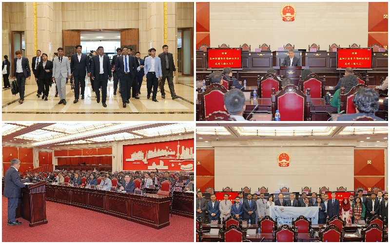 拼图_美图设计室.jpg Seminar & Conference