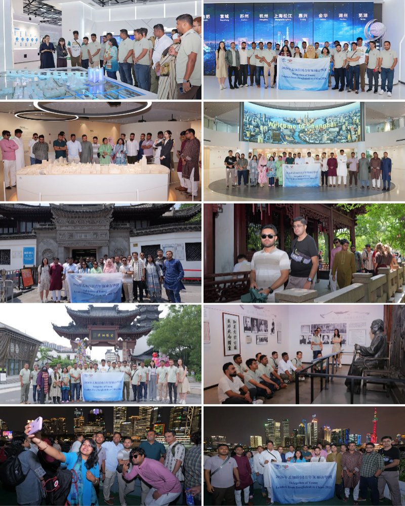 拼图_美图设计室.jpg 2026