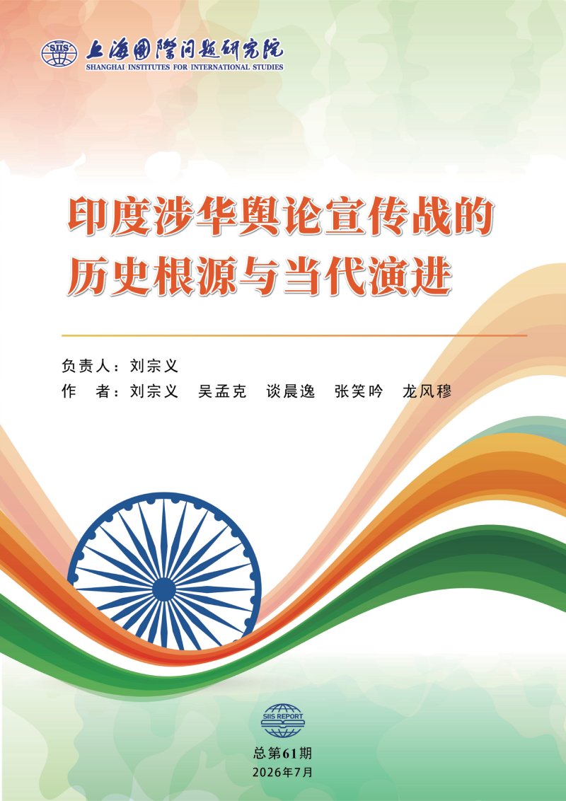 微信图片_20260724170427_177_76.png 专著